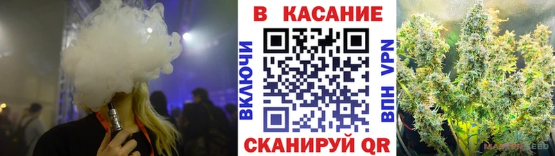Купить Пермь КОКАИН Бошки Шишки APVP ГАШИШ Меф мяу мяу