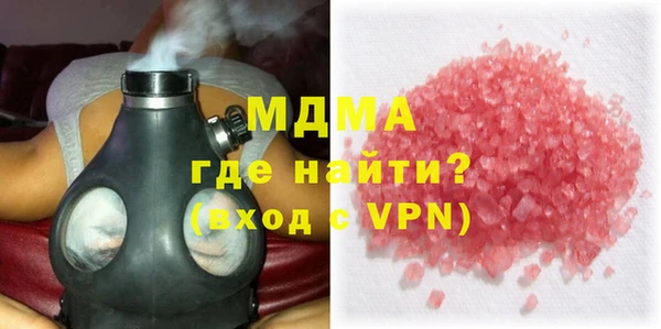 дурь Белоозёрский