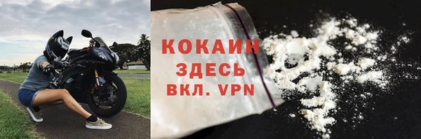 дурь Белоозёрский