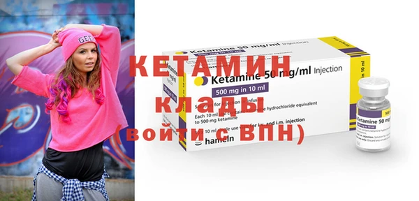дурь Белоозёрский