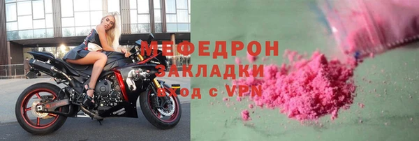 дурь Белоозёрский