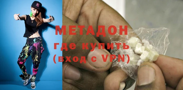 дурь Белоозёрский