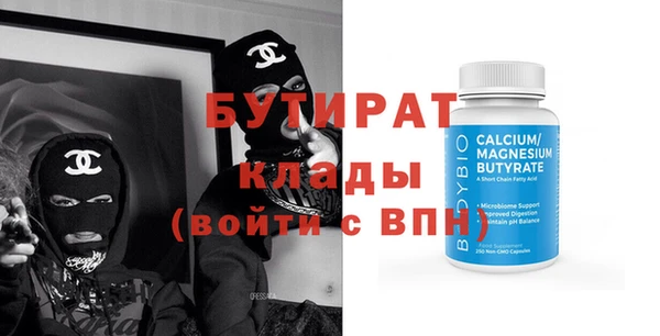 дурь Белоозёрский