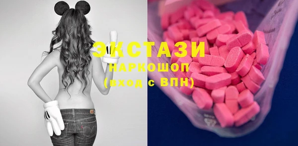 дурь Белоозёрский