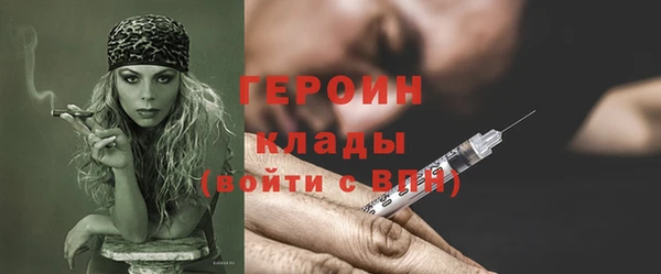 дурь Белоозёрский