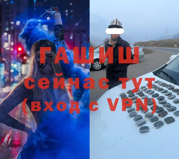 дурь Белоозёрский