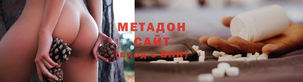 дурь Белоозёрский