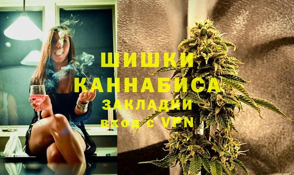 дурь Белоозёрский