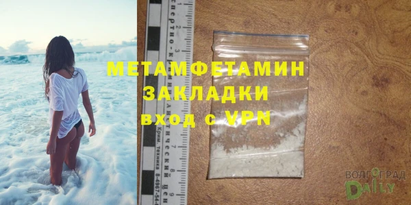дурь Белоозёрский
