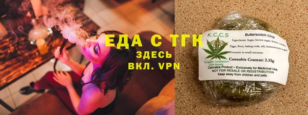 дурь Белоозёрский