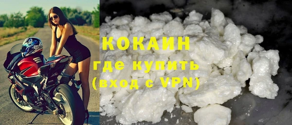 дурь Белоозёрский