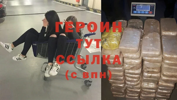 дурь Белоозёрский