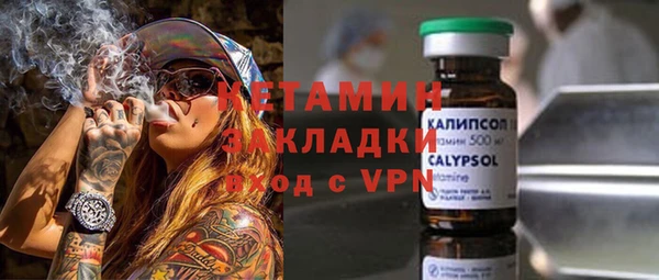 дурь Белоозёрский