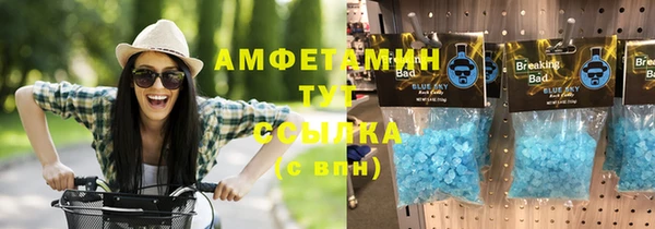 дурь Белоозёрский