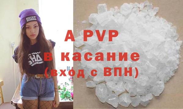 дурь Белоозёрский