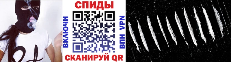что такое наркотик  Пермь  Метамфетамин винт 