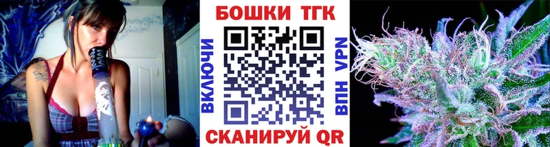 Конопля тримм  Пермь 